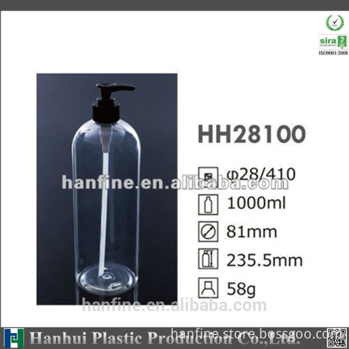 1000ml plastic bottle for shampoo/clear bottle/OEM is welcome